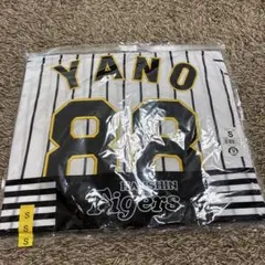 ☆新品未開封 梅野隆太郎選手 2021年 レプリカユニフォーム ホーム S ★新品未開封 梅野隆太郎選手 2021年 レプリカユニフォーム ホーム S