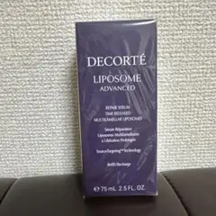 コスメデコルテ　リポソームアドバンストリペアセラム 75mL(付け替え用)