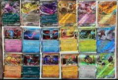 ポケモンカード ロケット団の栄光 RR R コンプ