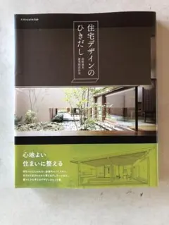 Item thumbnail for item f9d102db-8df2-40cc-95e5-865135a0eb33