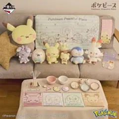 一番くじ　ポケピース　I賞 ほっとひといきカフェボウル　G賞 ストックコンテナのサムネイル