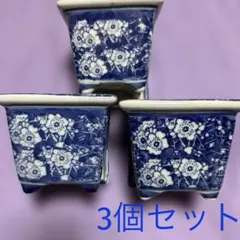 花柄の角鉢　受け皿付き　3個セット