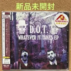 【新品未開封】ホワットエヴァー・イット・テイクス EP