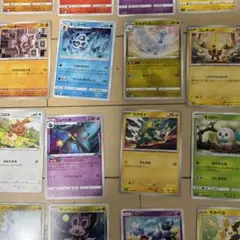 【美品】ポケモンカード 大量 106枚 セット