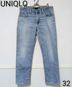 UNIQLO　メンズ　デニム　ジーンズ　スキニー　　薄青色　32インチ