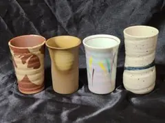 陶器タンブラー　フリーカップ 　4個セット