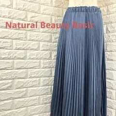 Natural Beauty Basic ブルー プリーツロングスカート S