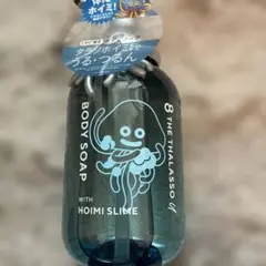 8 THE THALASSO ボディソープ ドラゴンクエスト限定デザイン