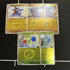 シロナのポケモン　ミラー　デッキパーツ　まとめ売り