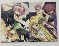 2026年最新】to loveる ジャンプ 懸賞の人気アイテム - メルカリ