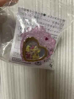 プリキュア マコトジュエル キュアアイドル