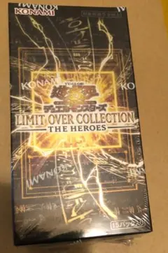 遊戯王 LIMIT OVER COLLECTION Box シュリンク付き - メルカリ