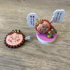 Item thumbnail for item 17702e92-7b07-443b-8a34-dc1732b6072f