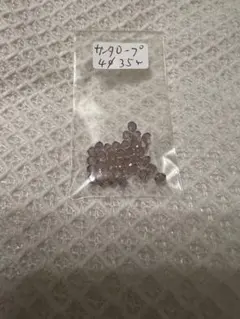 colours様 リクエスト 2点 まとめ商品