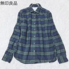 無印良品　チェックシャツ　フランネル　綿100% ラウンドヘム　羽織　配色　M