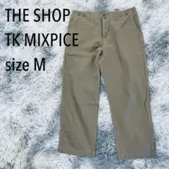 タケオキクチ THE SHOP TK ブラウン ストレッチパンツ スラックス Mのサムネイル