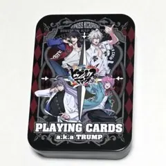 ヒプマイ　ヒプノシスマイク　トランプ　山田一郎　碧棺左馬刻