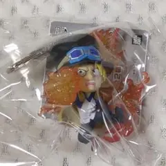 サボ　フィギュアキーホルダー　ワンピース