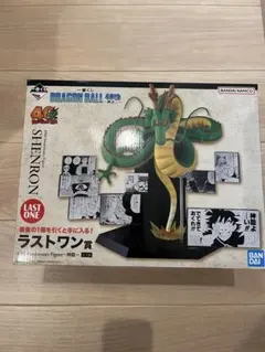 2026年最新】シェンロン ラストワンの人気アイテム - メルカリ