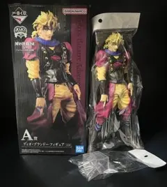 一番くじ ジョジョの奇妙な冒険 A賞 ディオ・ブランドー