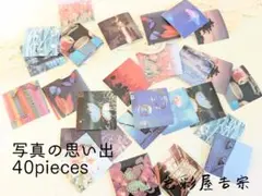 約４０枚入　写真の思い出/海外 mixシールㅤハンドメイド　色彩屋吉宗
