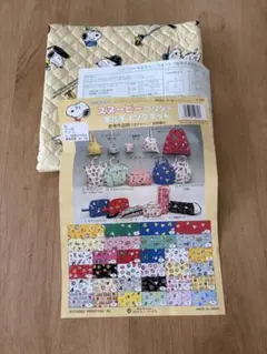 スヌーピー 生地