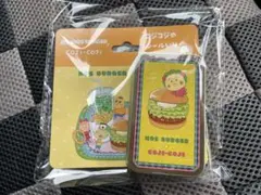 Item thumbnail for item 3d79e65e-de23-4a76-95cf-80a21969e94b