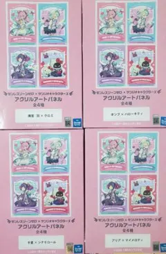 GIGO限定　ゼンレスゾーンゼロ　サンリオ　アクリルアートパネル