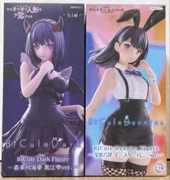 未開封 美少女 プライズフィギュア まとめ売り 2点セット