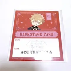 エース バックステージパス ステッカー ツイステ ライブ ブレイジングジュエル