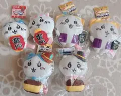 ちいかわ ハチワレ ご当地 キーホルダー ぬいぐるみ マスコット 雷門