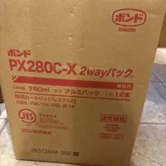 コニシ ボンド PX280C-X 2wayパック 12本入 - メルカリ