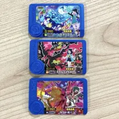 ポケモンフレンダ アニポケ トレジャー ３枚セット