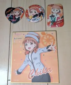 ラブライブ Aqours 高海千歌 缶バッジ グッズ まとめ 2026年最新】高海千歌 缶バッジの人気アイテム - メルカリ