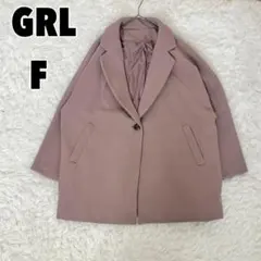 ♥GRL♥ グレイル ルーズテーラードコート [ze585]