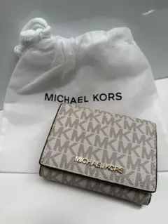 MICHAEL KORS マイケルコース 三つ折り財布