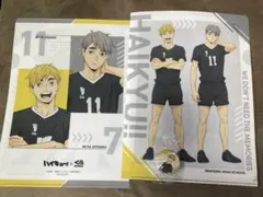 ハイキュー‼︎ くら寿司コラボ　クリアファイル　缶バッジ　宮侑　宮治　稲荷崎