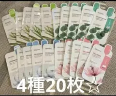 メディヒール ティーツリー エッセンシャルマスク 4種類20枚