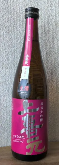 上喜元 純米大吟醸 雪女神 生酒　720mlのサムネイル