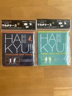 Item thumbnail for item 7983bbfc-ef8d-481b-9705-118f17c33717