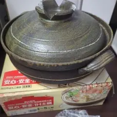 Item thumbnail for item dba78f35-8600-48dd-ae6e-96f2eae9d555