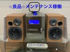 2026年最新】kenwood rxd-sv3mdの人気アイテム - メルカリ