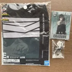 ヒロアカ 相澤消太 まとめ売り