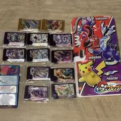 ポケモンフレンダ　引退品　スーパートレジャー　まとめ売り　ファイル付き＋おまけ