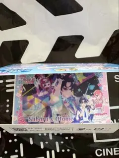 ひみつのアイプリ　映画　チェンジングステッカー　すばる　おとめ