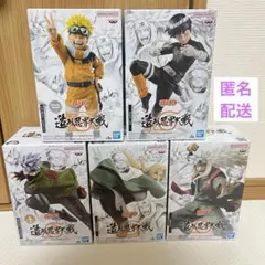 NARUTO 造形忍界対戦 5種コンプセット