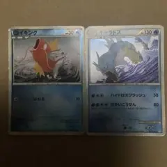 2025年最新】渦ホロの人気アイテム - メルカリ