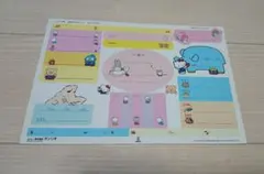 値下げ　昭和レトロ　サンリオ シール　いちご新聞