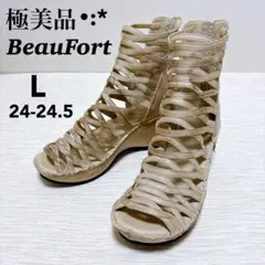 美品 ビューフォート BeauFort グラディエーターサンダル L ベージュのサムネイル