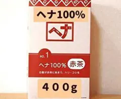 ナイアード ヘナ赤茶 No.1 100g×8袋 合計800gのサムネイル